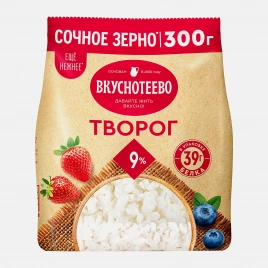 Творог Вкуснотеево 9% 300г
