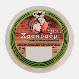 Смалец Хренодер Марти 200г