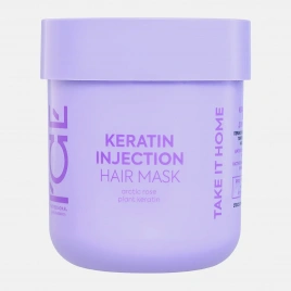 Маска Natura Siberica Ice Take It Home Keratin Injection для поврежденных волос 200мл
