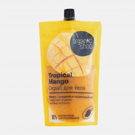 Скраб для тела Organic Shop Тропический манго 200мл