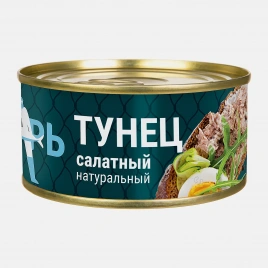 Тунец полосатый салатный натуральный Рыбарь 170г
