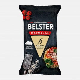 Сыр Пармезан твердый Belster 40% 175г