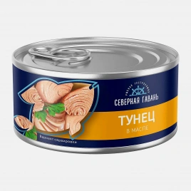 Тунец филе в масле Северная Гавань 185г