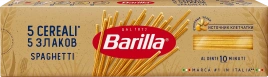 Макароны Barilla Спагетти 5 злаков 450г