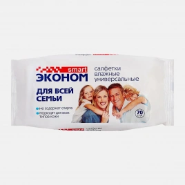 Салфетки влажые Эконом Smart для всей семьи 70шт