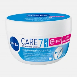 Увлажняющий крем для лица NIVEA Care 100мл