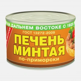 Печень минтая Примрыбснаб по-приморски 240г