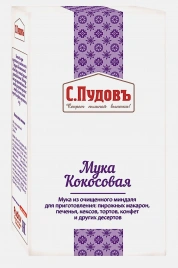 Мука нутовая С.Пудовъ 450г