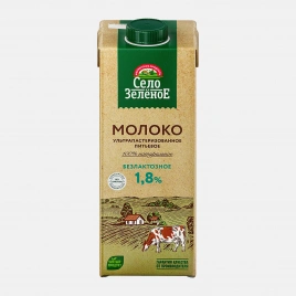 Молоко ультрапастеризованное безлактозное Село Зеленое 1.8% 950мл