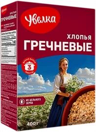 Хлопья Увелка Гречневые 400г