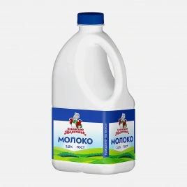 Молоко Кубанский молочник пастеризованное 2.5% 1.4кг
