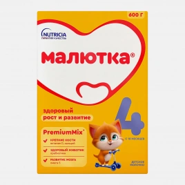 Сухая смесь молочная 4 с 18 месяцев Малютка 600г
