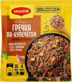Смесь сухая для гречки по-купечески томленой со свининой Maggi На Второе 41г
