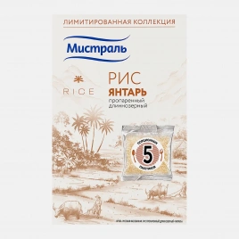 Рис Мистраль Янтарь пропаренный длиннозерный 5пак*80г
