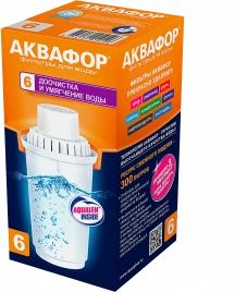 Модуль сменный фильтрующий Аквафор В6