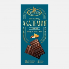 Тёмный шоколад с апельсином и миндалем Академия 88г