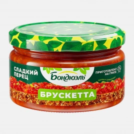 Брускетта сладкий перец Бондюэль 220г