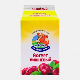 Йогурт Коровка Из Кореновки вишня 2.1% 450г