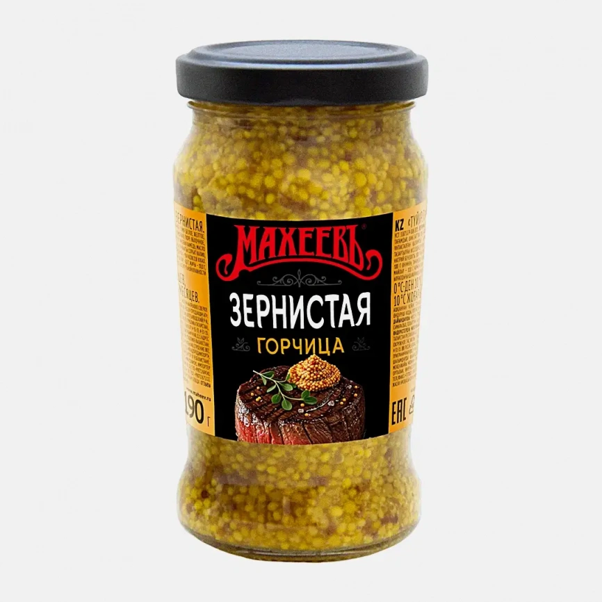 Горчица Махеевъ Зернистая 140г фото 2