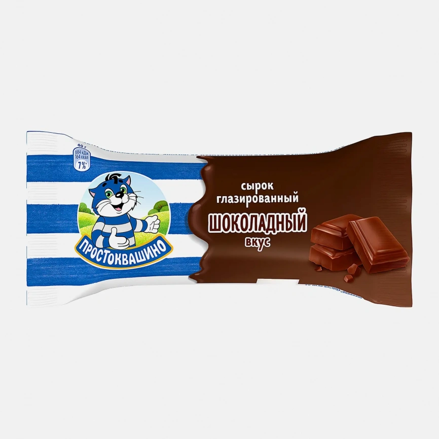 Сырок глазированный с какао и шоколадным вкусом Простоквашино 23% 40г фото 1