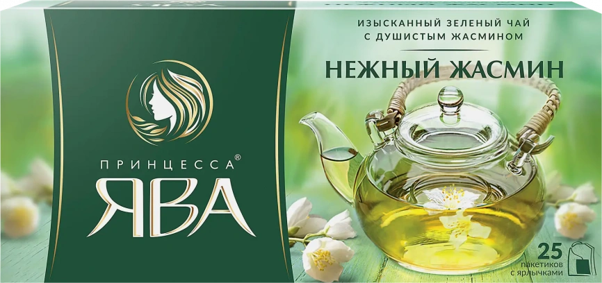 Чай зеленый Принцесса Ява с ароматом жасмина 25пак фото 2