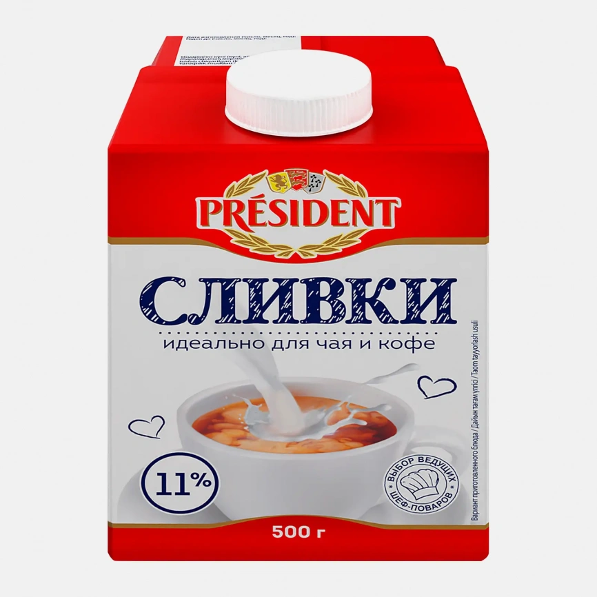 Сливки President ультрапастеризованные 11% 500г фото 2