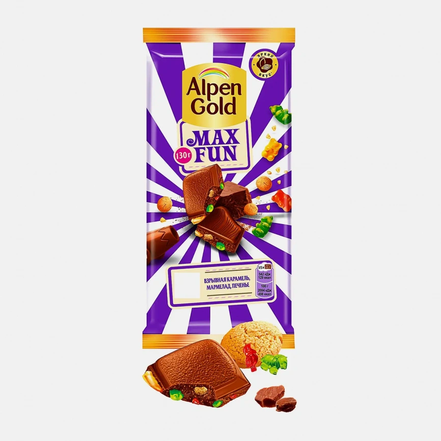 Шоколад Alpen Gold Max Fun Взрывная карамель мармелад печенье 140г фото 1