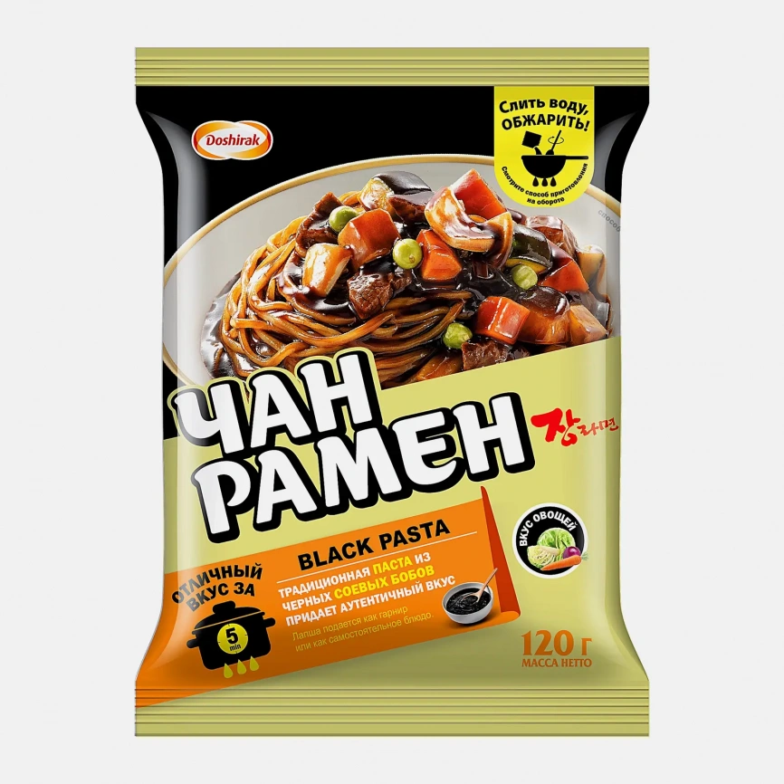 Лапша Доширак Чан Рамен Black Pasta 120г фото 1