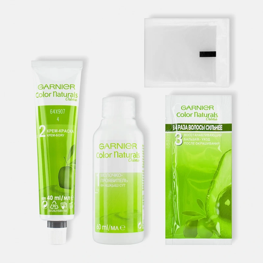 Стойкая крем-краска для волос Garnier Color Naturals Питательная оттенок 1.10 Холодный черный фото 3