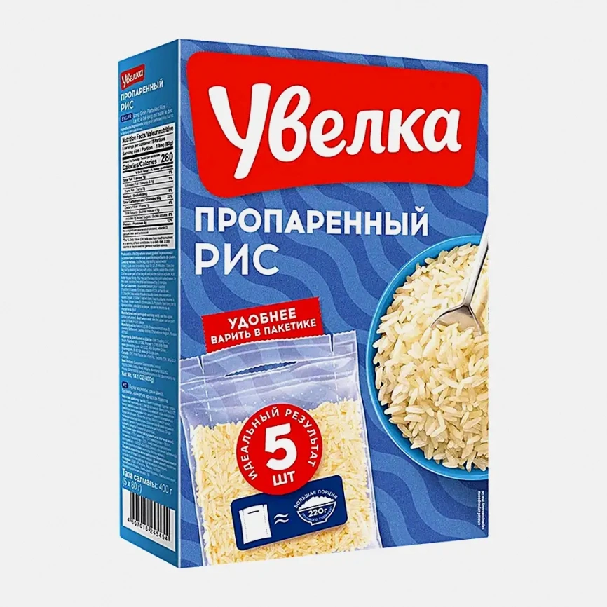 Рис Увелка длиннозерный пропаренный 5пак*80г фото 2