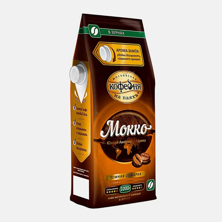 Кофе в зернах Мокко Московская кофейня на паяхъ 1кг фото 2