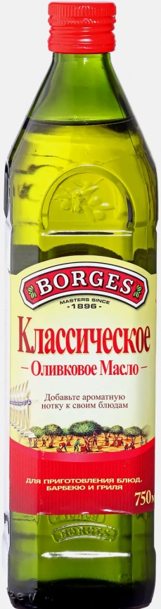 Масло оливковое Borges Classic Нотка Средиземноморья 750мл фото 2