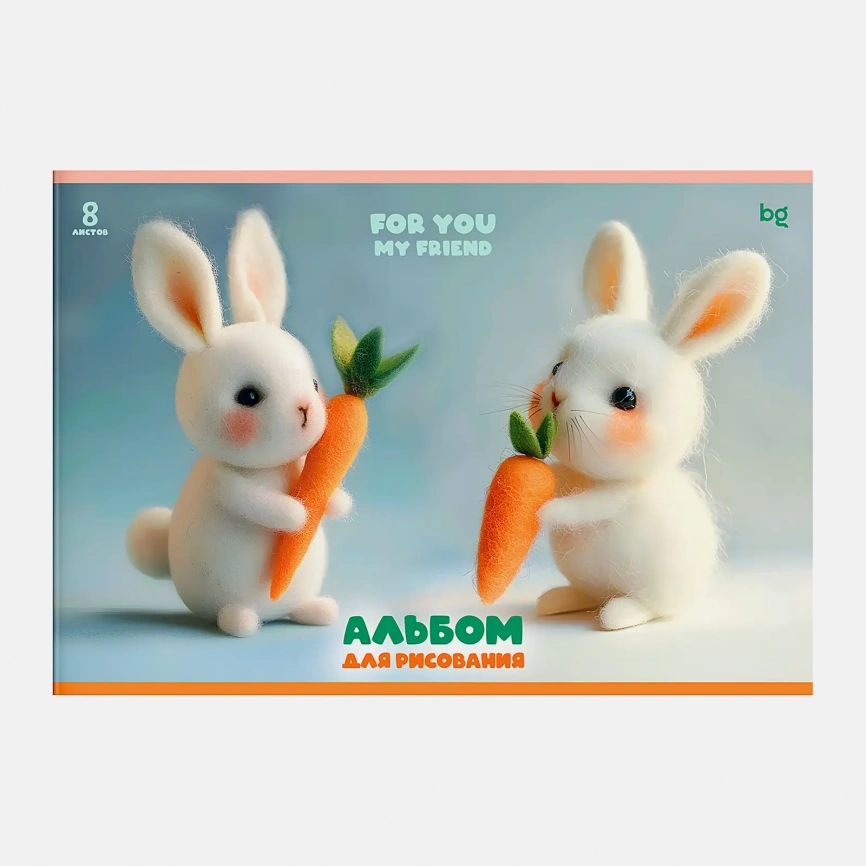 Альбом для рисования 8л Мягкие игрушки Bg А4 в ассортименте фото 7