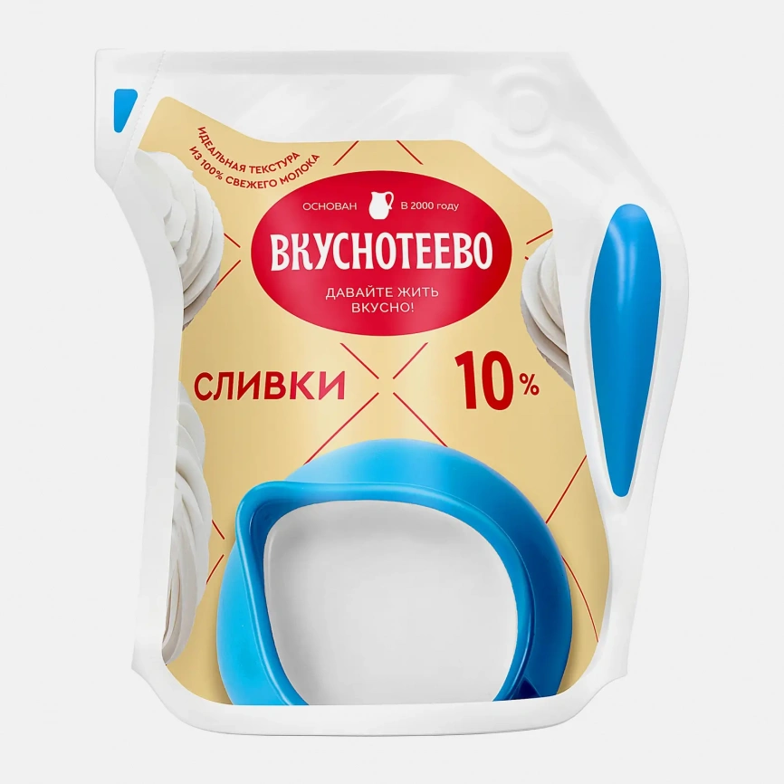 Сливки Кубанский молочник пастеризованные 10% 450мл фото 5