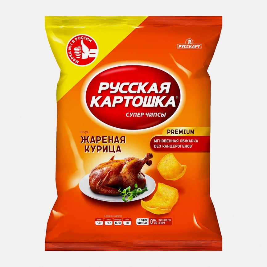 Чипсы Русская Картошка Жареная курица 80г фото 1