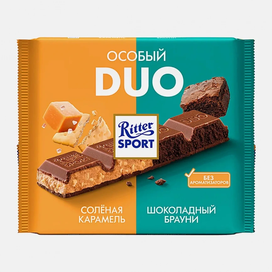 Шоколад Особый соленая карамель и шоколадный брауни Ritter Sport Duo 218г фото 1
