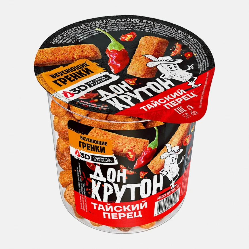 Гренки Дон Крутон пшеничные Тайский Перец 130г фото 1
