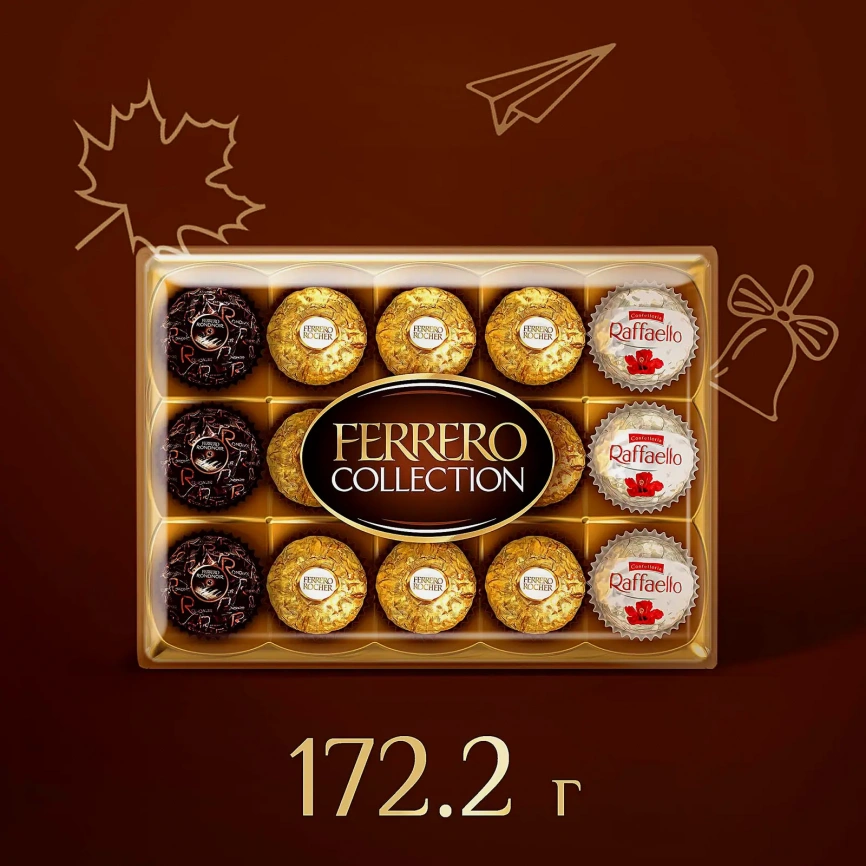 Конфеты шоколадные Ferrero Collection ассорти 172г фото 5