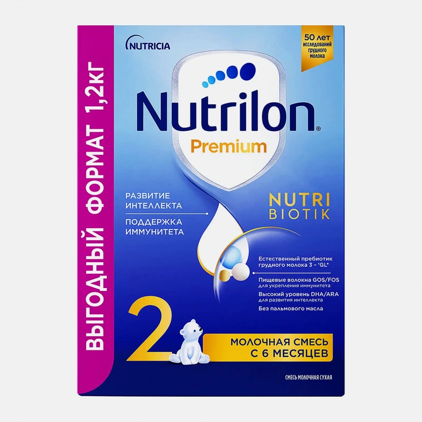 Смесь Nutrilon 2 Premium молочная 1.2кг фото 2