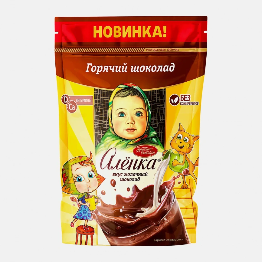 Горячий шоколад Алёнка 250г фото 1