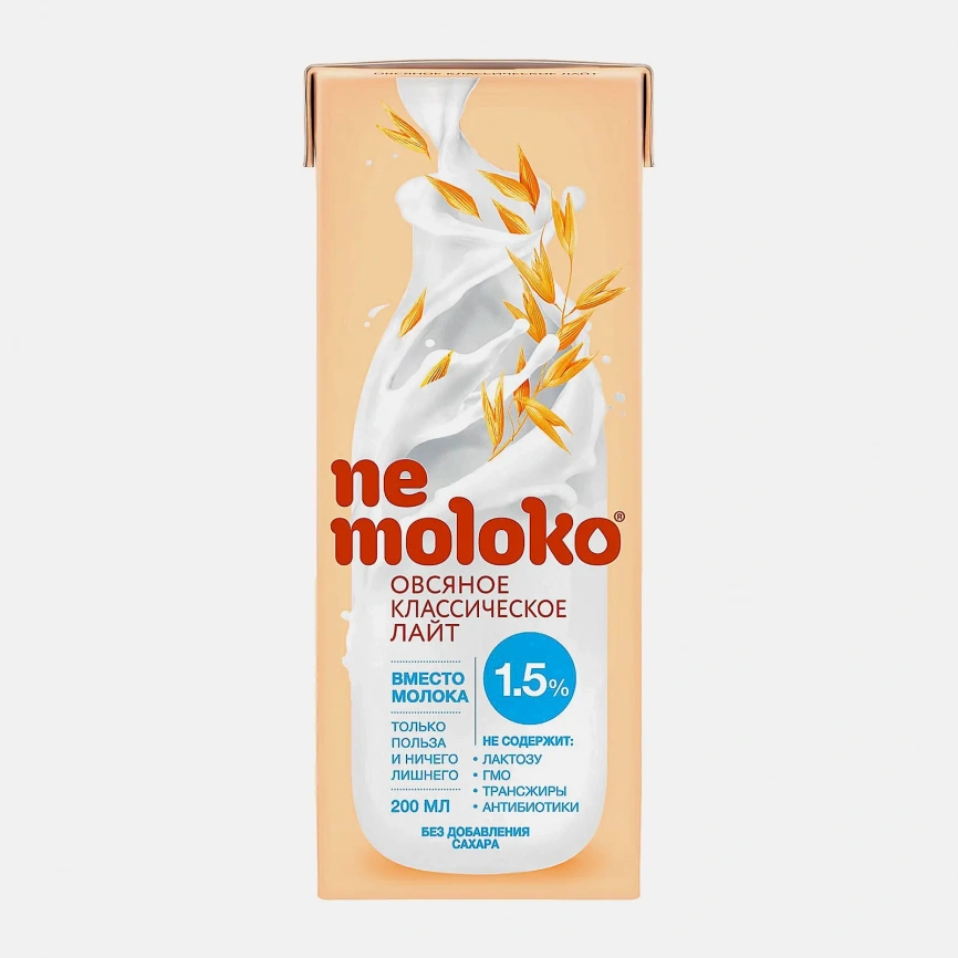 Напиток овсяный классический Nemoloko 1.5% 200мл фото 1