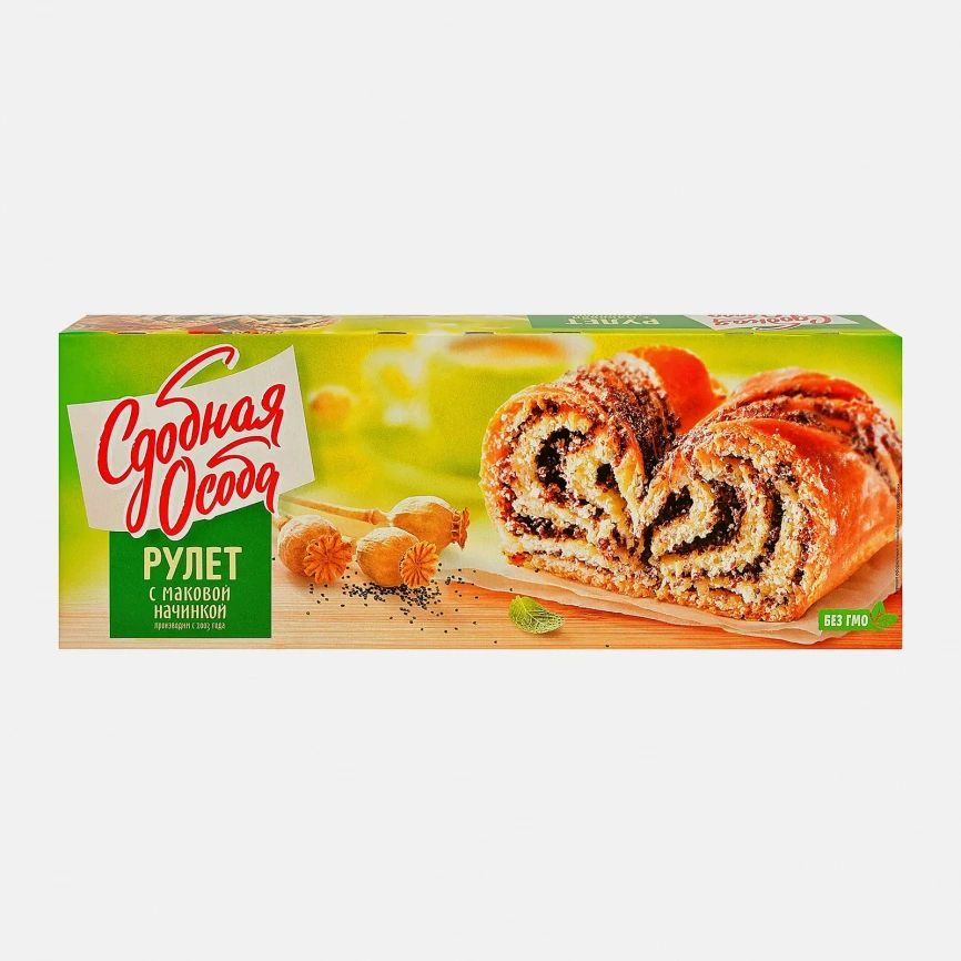 Рулет с маковой начинкой Сдобная особа 400г фото 1