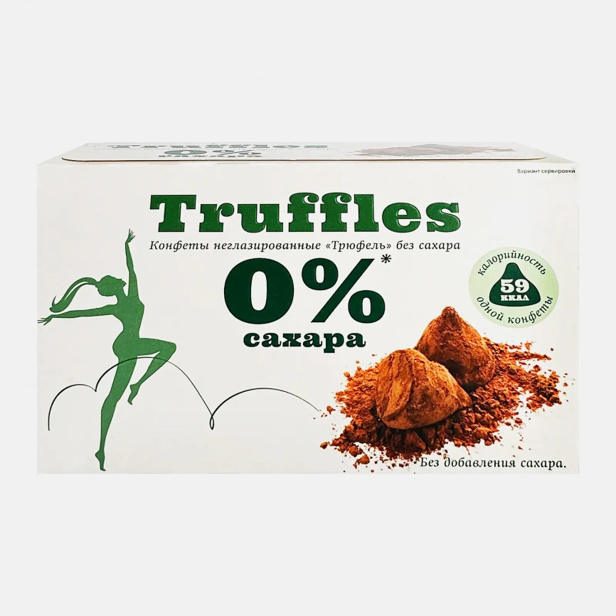 Конфеты Трюфель неглазированный без сахара Кондитер Кубани Truffle 150г фото 1