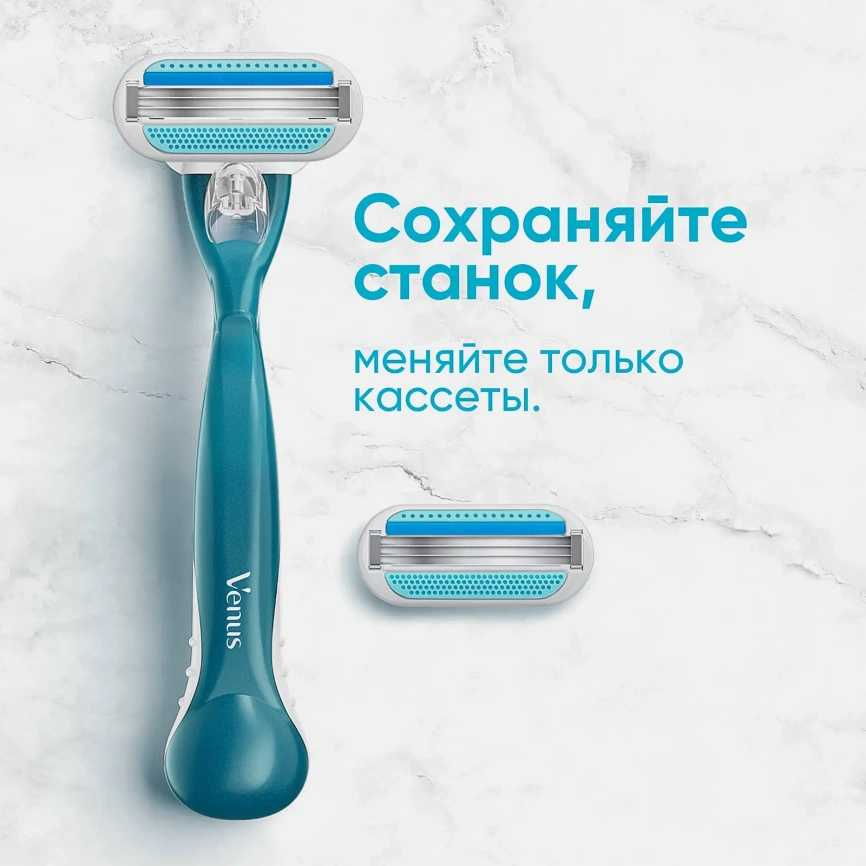 Кассеты для бритья Gillette Venus 4шт фото 9