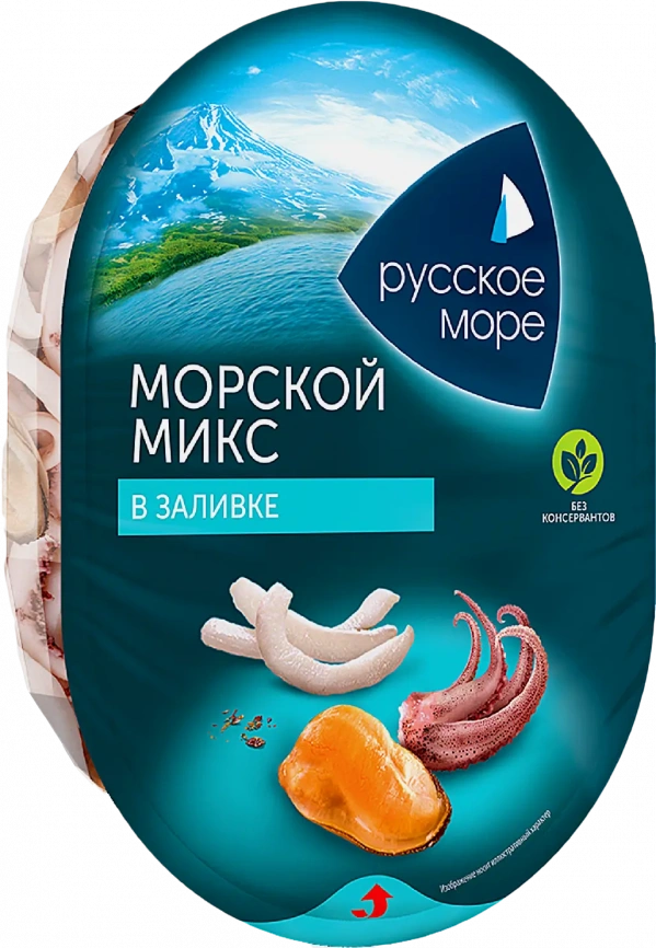 Коктейль морепродуктов Русское море Морской микс в заливке 180г фото 1