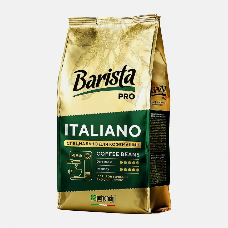 Кофе в зёрнах Barista Pro Italiano для кофемашин 800г фото 1