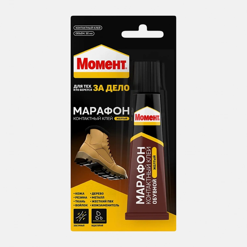 Клей Момент Марафон 30г фото 1