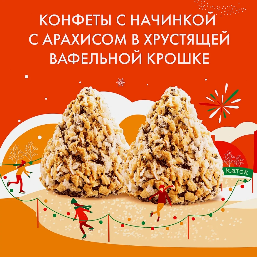 Конфеты Родные просторы с вафельной крошкой Россия Щедрая Душа 180г фото 4