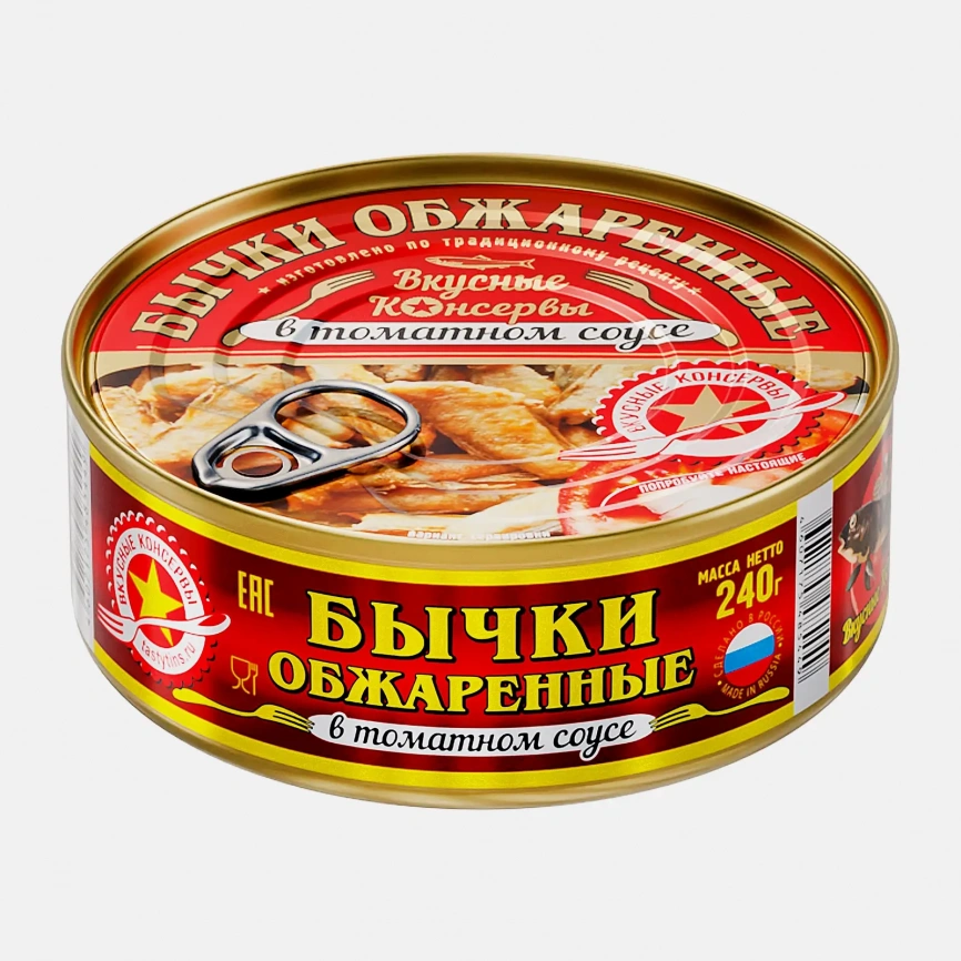 Бычки Вкусные консервы обжаренные в томатном соусе 240г фото 1