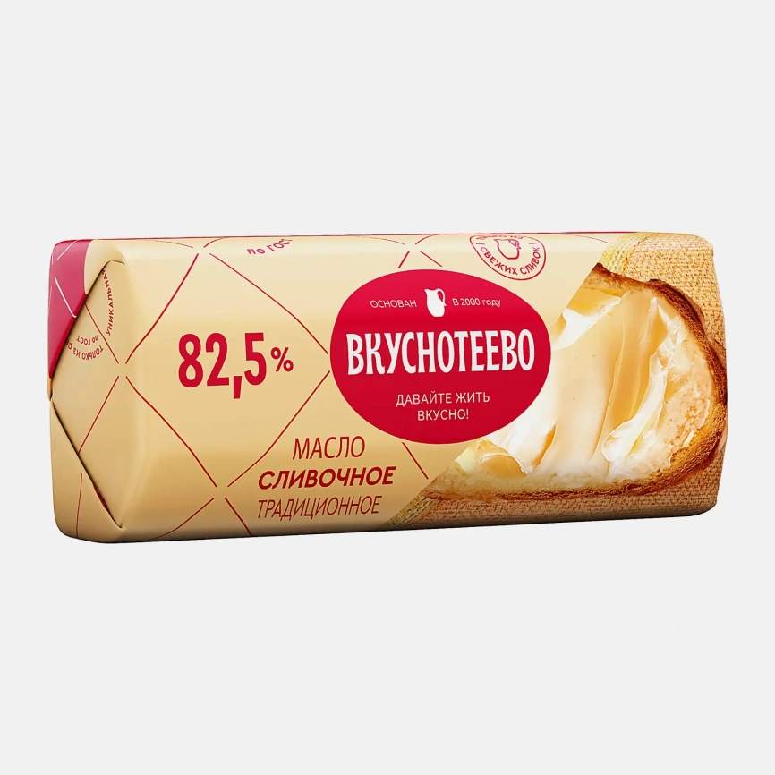 Продукт растительно-сливочный Крестьянские узоры 72.5% 380г фото 1